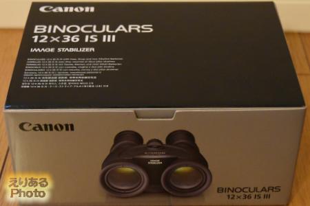 Canon BINOCULARS 12x36 IS Ⅲ