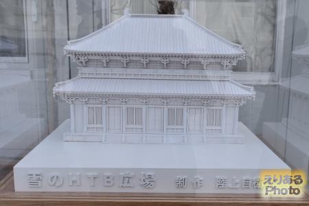 第68回さっぽろ雪まつり 奈良・興福寺 中金堂　模型
