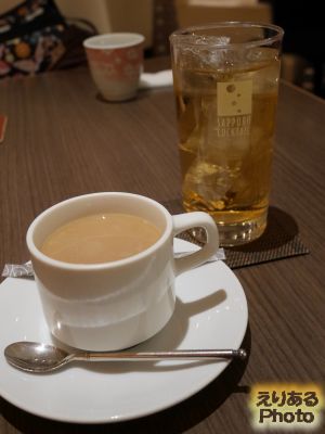 コーヒーとアップルジュース＠函館うに むらかみ 日本生命札幌ビル店