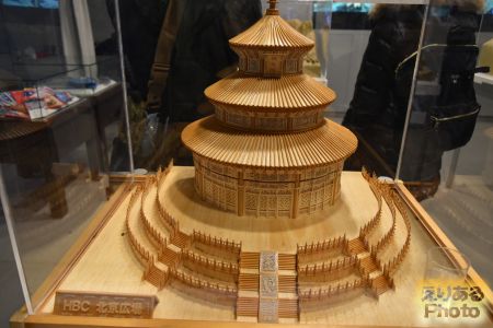 第62回（2011年） HBC北京広場「天壇 祈年殿」