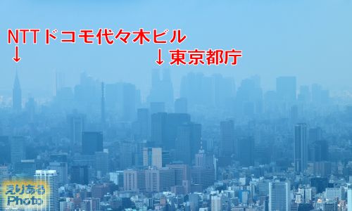 東京スカイツリー　天望デッキからの風景