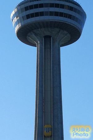 Skylon Tower（スカイロンタワー）