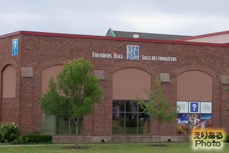 Founder’s Hall （ファウンダーズ・ホール）