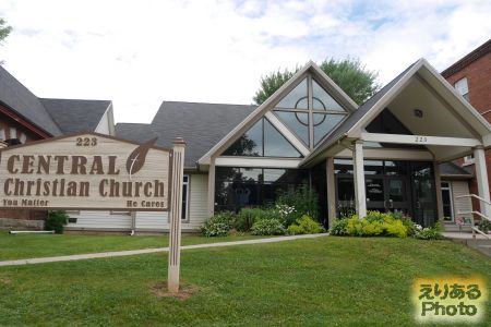 CENTRAL Christian Church