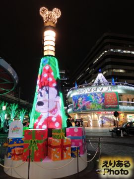 有楽町駅前広場 ディズニー クリスマスツリー