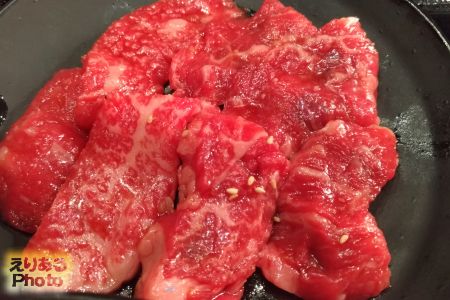 焼肉本舗ぴゅあ 大手町店の肉の日 国産牛カルビランチ