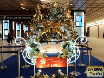 金沢駅のクリスマスツリー2018