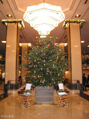 2005年帝国ホテルのクリスマスツリー